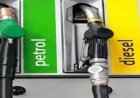 Petrol-Diesel का स्टॉक भरपूर...', छत्तीसगढ़ सरकार बोली- अफवाहों से घबराने की जरूरत नहीं